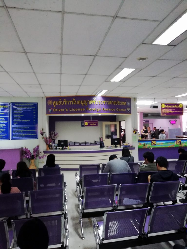 Chiang Mai Department of Land Transport Office Foreigner Desk